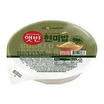 햇반 100% 현미로 지은밥, 130g, 9개