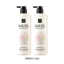 미쟝센 펄샤이닝 리페어 트리트먼트 머스크향 1L x 2개