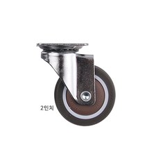 DIY 서랍장 소형 가구 만들기 회전형 바퀴 2lnch