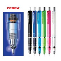 ZEBRA DelGuard 제브라 델가드 샤프 0.3 /0.5 /0.7mm, 0.7-브라이트블루