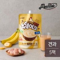 [천삼백케이] [맛있닭] 맛있닭 닭가슴살 한끼 쉐이크 견과 300gx5팩(1.5kg), 단품