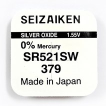 세이코 세자이켄 SR 무수은전지 시계배터리 379 (SR521SW) - 1알