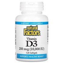 네추럴 팩터스 비타민 D3 250mcg(10000IU) 120 소프트젤, 120 Count