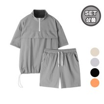 원플 4컬러 남여공용 트레이닝 반팔 아노락 셋업 세트 OPSET002