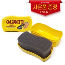 레더만 칼자네토 뉴트럴 무색 샤인스펀지 슈케어 구두약 광택제, 1개