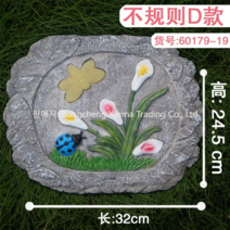 정원디딤돌 전원주택 마당 디딤석 테라스 조경석 꾸미기, AW