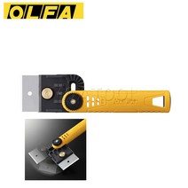 OLFA 헤드 각도가 자유로운 가죽 스크래퍼 스크레퍼 헤라 해라 올파BTC-1/DX