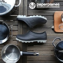 SNRD 남녀공용 미끄럼방지 실내화 주방화 가성비 만능슬리퍼(오픈형)