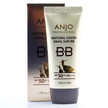 같은공간-안조 화장품 내츄럴 커버 스네일 썬 비비 50ml BB크림 피부커버 자외선차단 크리미비비 달팽이-SS, 본상품, 본상품