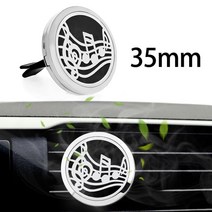 고양이 공기청정기 애견 악취 미세먼지 냄새제거 개고양이 발 35mm 자동차 디퓨저 로켓 벤트 클립 공기 청, 06 037_01 magnetic