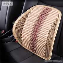 자동차 쿠션 허리 보호대 여름 쿠션 통풍망 뉴타임즈 A25 W954U441, 베이지