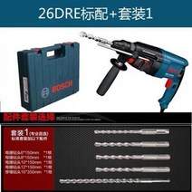 보쉬 전기 함마드릴 26 28D 임팩 해머 드라이버 파괴 함마 로터리 앙카 핸드 임팩트 로타리, BF개