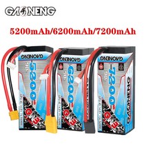 RC 무선원래 GNB 4S 14.8V 5200mAh/6200mAh/7200mAh 90C 하드 케이스 LiPo 배터리 레이싱 등산 RC 자동차, 01 14.8 볼트_01 5200MaH 90C XT90
