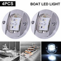 보트수리 보트 트랜섬 선미 조명 6LED 12V 크롬 도금 폰툰 방수 요트 신호등 4 개, 01 WHITE