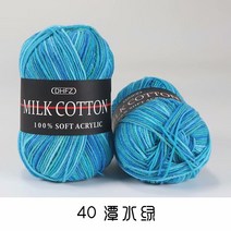뜨개질 실 크로셰 라나 부드러운 우유 코튼 양모 원사스카프 스웨터DIY바느질 및 크로셰50 그램/개, 40 40
