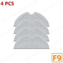 호환용 청소기 부품 샤오미 드리미 F9 진공 청소기 액세서리 일회용 천 가능 Mijia 셀프 수리 교체 로봇 예, 08 4 mop