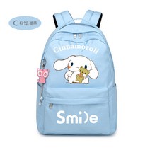 [국내배송] 시나모롤가방 신학기선물 학원보조가방