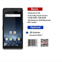 바코드스캔 무선 핸드 QR 바코드 리더기 휴대용 핸드헬드 안드로이드 12 모바일 데이터 수집기 3G 32G 터미널 1D 2D 하니웰 코드 스캐너 PDA 구글 플레이 스토어, 2.CM60