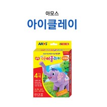 아모스 아이클레이 4색 교육용
