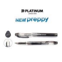 [PLATINUM] NEW Preppy F촉 0.3mm/ 7컬러, 청색