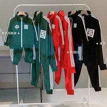 트렉수트 오경 같은스타일 패밀리 룩 가을옷 맨투맨세트 일가 세식구 운동복 차이나 남여아동 어머니 여성의류 3840486448, 어른 L(120-140 근 ), 그린
