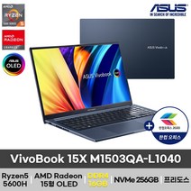 ASUS 비보북 15X OLED M1503QA-L1040 라이젠5 5600H 15인치 최대밝기 600nits(16GB 변경), 24GB, 1TB