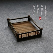 찻장 엔틱 카페장 원목 빈티지 미니 찬장 수납, C