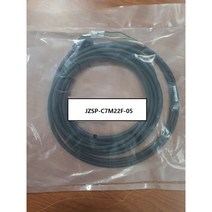 야스카와 JZSP-C7M22F-05-E 파워케이블 부하 반부하 가동형 5M, JZSP-C7M22F-05-E 가동 부하5M