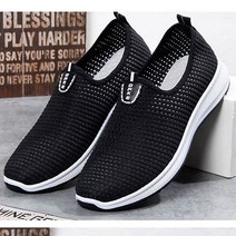 남자 운동화 조깅화 러닝화 워킹화 통풍 신발