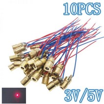 목공기계부품 10pcs 레이저 다이오드 5mw 650nm 디오도 레드 도트 레이저 다이오드 회로 3v5v 5mw 650nm 모듈 포인터 시력 구리 헤드, 3v, 3V