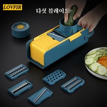 LOVFIR 대용량다용도채소절단기분쇄절단기 만능채칼 야채다지기, 블루