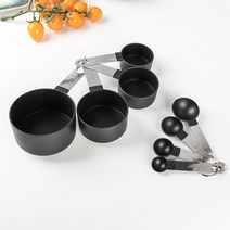 계량 컵 스푼 8종세트, 블랙