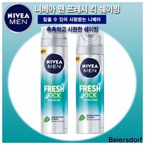 니베아 맨 쉐이빙폼 프레시 킥 면도크림 쉐이빙젤 남자수염 제모크림