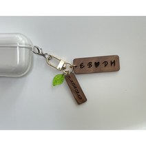 나뭇잎 우드 각인 키링 자동차키링 에어팟키링, 동그라미(중), 실버D고리, 하드메이플