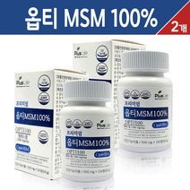 프리미엄 옵티 엠에스엠 Opti msm 100% 디메틸설폰 손목 어께 무릎 관절 연골 건강 영양제 성장기 청소년 남성 여성 부모님 실버 건강기능식품 미국, 프리미엄 옵티 엠에스엠 120회, 2통