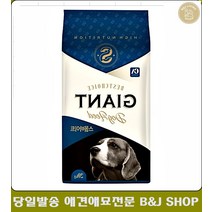 강아지살찌는사료 고에너지 대용량 대형견