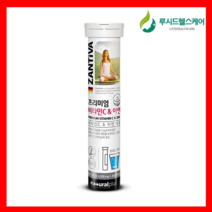 내츄럴플러스 잔티바 프리미엄 비타민C 아연 발포 4500mg x 20정, 999, 상세페이지 참조, 상세페이지 참조