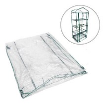 온실하우스 다육농장 스마트팜 옥상 텃밭 베란다 소형 정원 온실 덮개 투명 보온 방패 온실 가드 보호 덮개 집 방패 유형, 유형 3