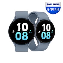 삼성 갤럭시워치5 LTE, GPS+Cellular, 44mm, 사파이어