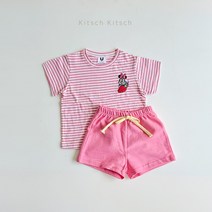 키치키치 디즈니 스트라이프 상하세트 아동복 여름옷 등하원 형제 자매 남매룩