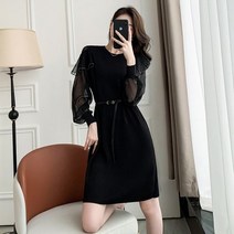 9월 10월 결혼식 하객 룩 빅사이즈 패션 예식장 봄 가을 돌잔치 엄마 복장 여자 여성
