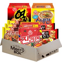 [메리박스] 봉지라면세트 5종 20개(진라면매운맛5+열라면5+스낵면5+진짬뽕3+틈새라면2), 1세트