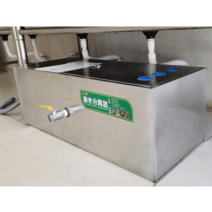 유수분리기 수분분리기 그리스트랩 식당 맨홀 트랩, 40x25x25cm 4층 필터