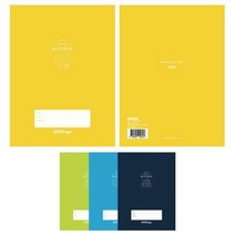 오피스존 2000 프라임 좌철 스프링 노트 유선 연습장 공책