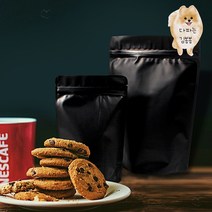 검정 무광 세워지는 스탠딩지퍼백 13X21+4 간식 소분포장 선물포장 사탕케이스, Z88-블랙무광13X21+4_No88