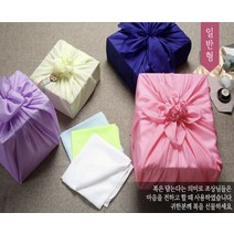 보자기 중 예단 답례품 이바지 상견례선물 첫인사 과일바구니 선물포장, 13 주황색