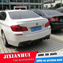 F10 F18 스포일러 2012-2015 BMW 5 시리즈 520I 320LI 525LI 528I ABS 플라스틱 소재 차량용 후면 윙 컬러 리어, WHITE