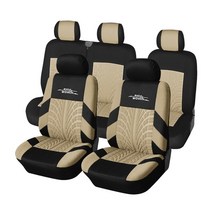 자동차 시트 커버 (더블 프론트 및 2 + 1 시트) 피아트 토로 지프 컴퍼스 트럭 SUV 패션 스타일, beige-9PCS|러시아