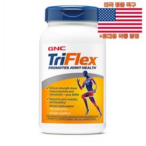 최신정품 지엔씨 트리플렉스 프로모트 조인트 헬스 120정 GNC Triflex Joint Health +휴대용약통 별도증정
