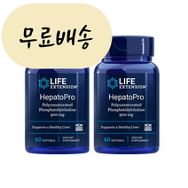라이프익스텐션 900mg 60개입 2세트 [미국 직배송] 58323-01. 헤파토프로 60소프트젤 2병, 2개, 60개